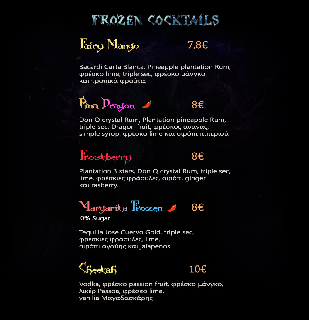 frozen cocktails catalog menu