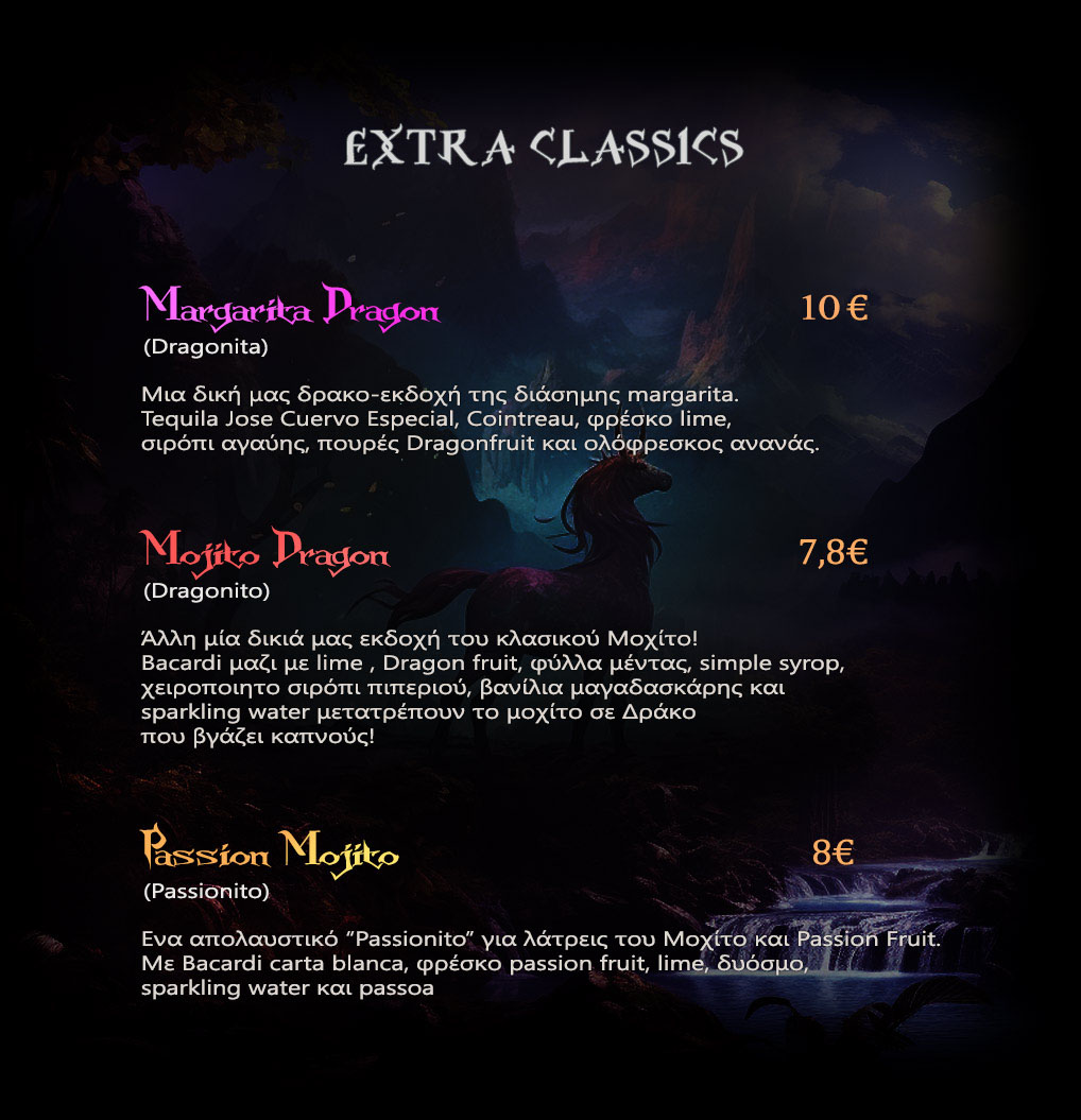 extra classic cocktails catalog menu